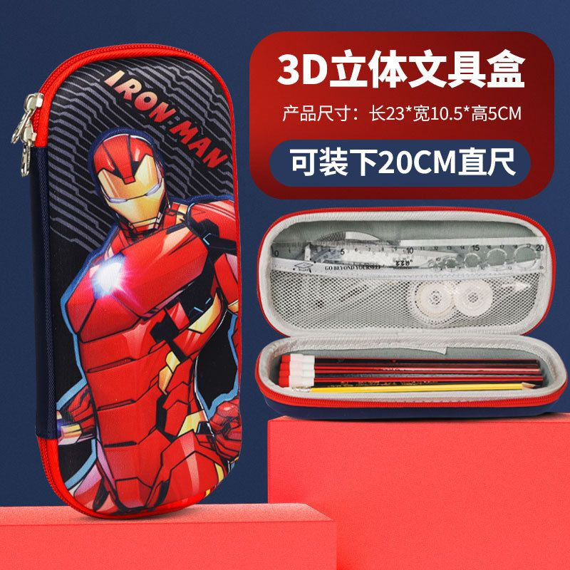 

RB JRCASE Kotak Pensil Anak Eva 3D Timbul Super Hero Marvel Spiderman Iron Man Captain America