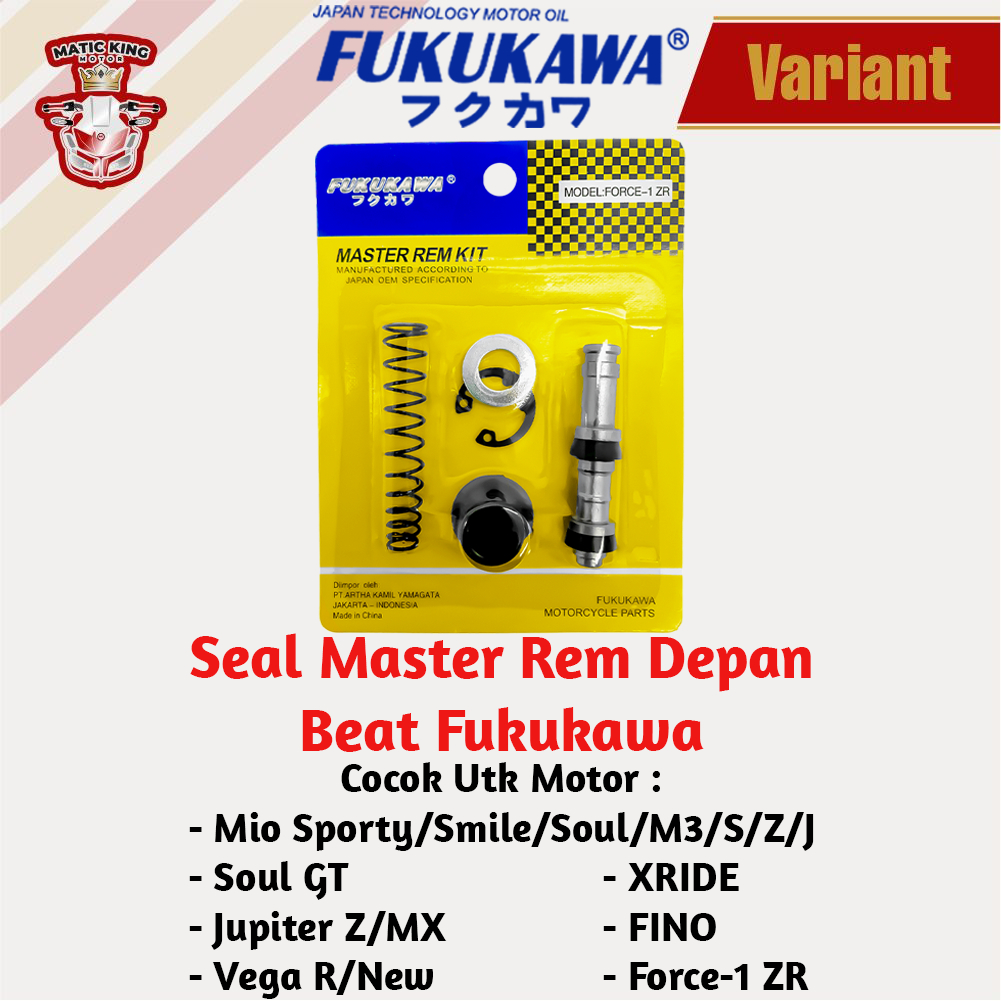 Seal Master rem kit depan MIO Sporty Smile J M3 Soul GT Fino X Ride Freego Jupiter  Vega Fukukawa