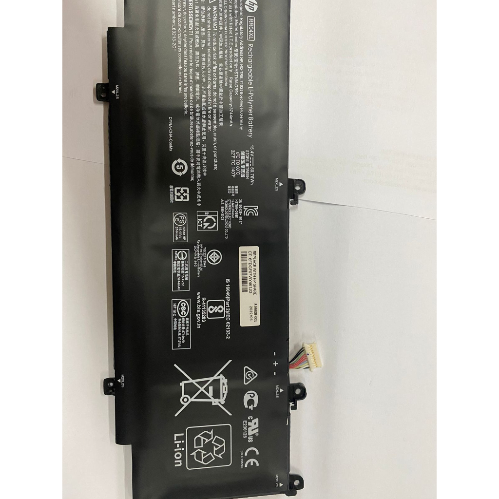 baterai hp rr04xl x360 13-aw 13-aw2013na 13-aw0023dx 13-aw0013dx Spectre X360 Convertible 13 RR04XL