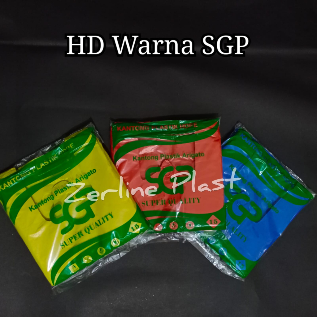 Kantong Plastik HD Warna Super ARIGATO Uk.15 @100gram