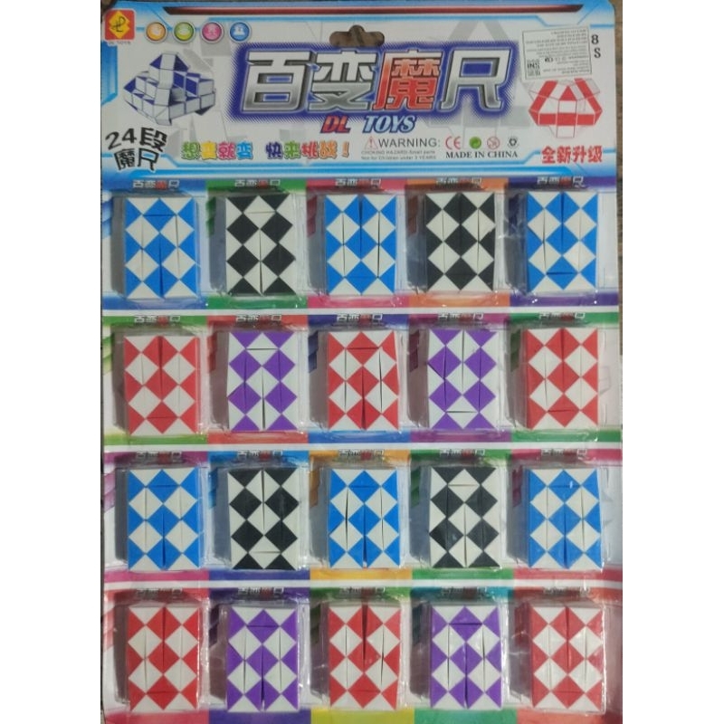 Grosir Set 20pc Mainan Rubik Ular Kcl