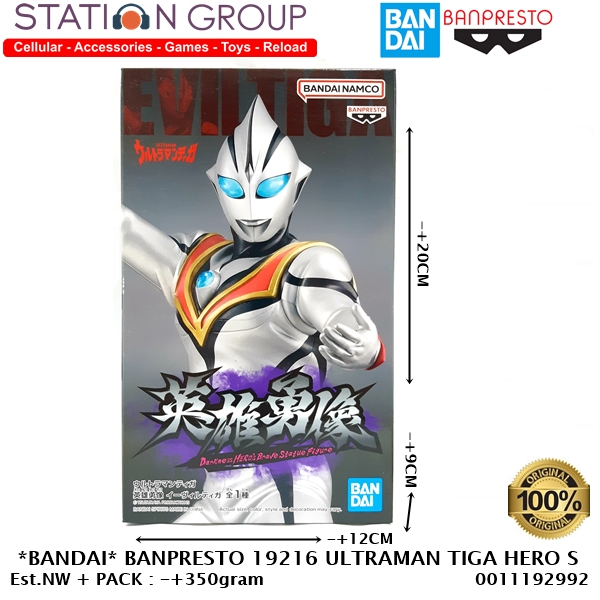 BANDAI BANPRESTO 19216 ULTRAMAN TIGA HERO S BRAVE EVIL TIGA - ACTION FIGURE