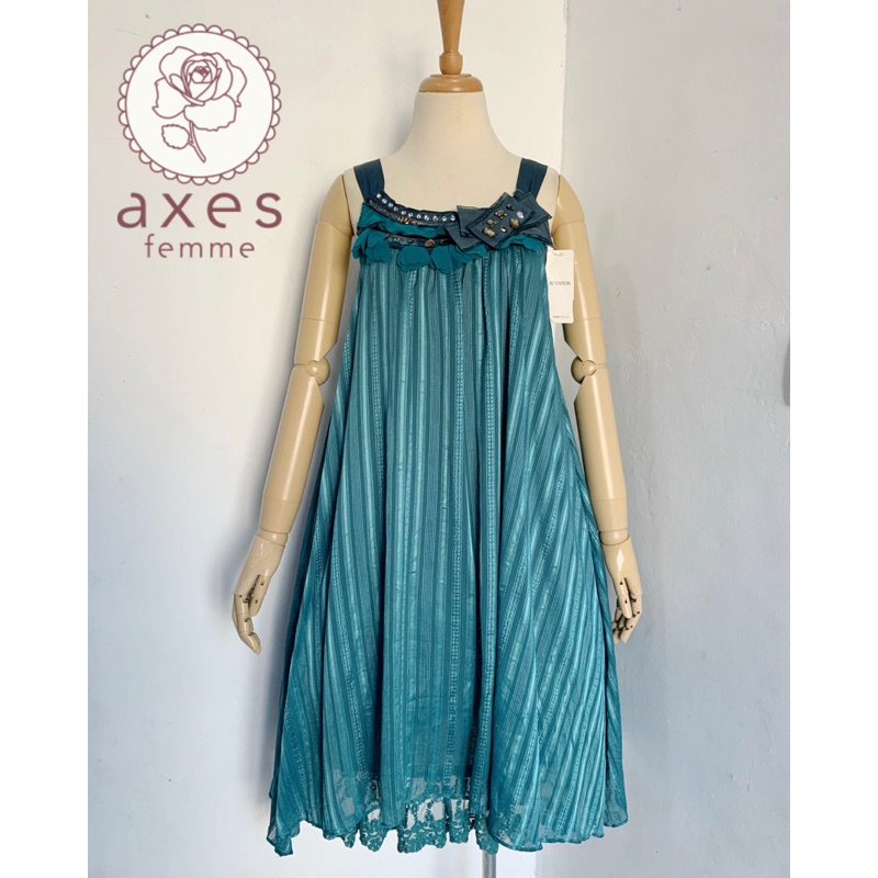 BV8. Axes femme green tank dress