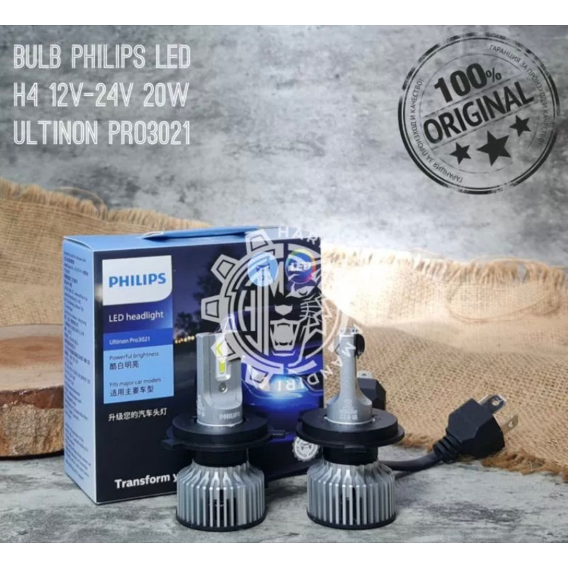 Lampu LED PHILIPS Ultinon Pro3021 Socket H4 20W satu set kanan kiri (Garansi)