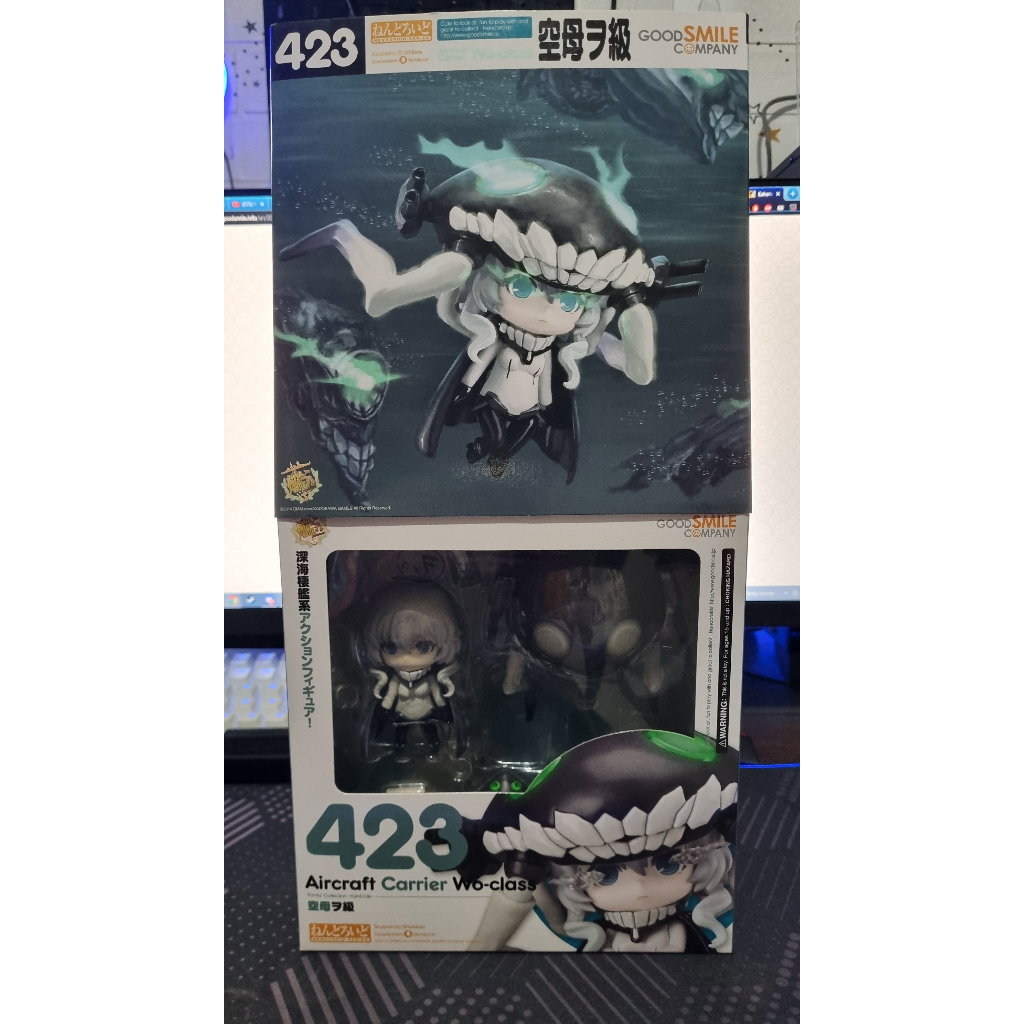 Original Nendoroid Aircraft Carrier Wo Class 423 - Kantai Collection KanColle (BIB)