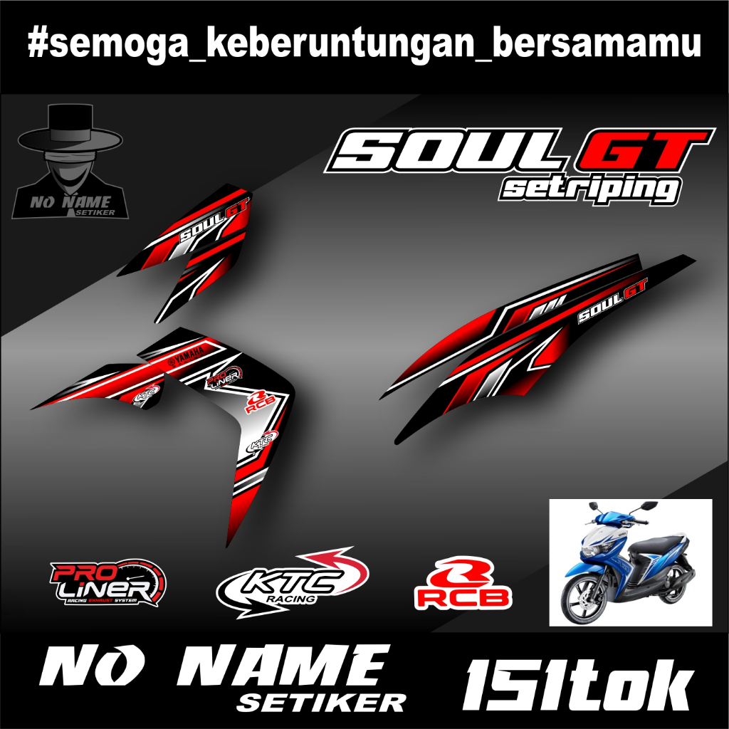 Striping MIO SOUL GT (151tok) - Sticker Striping Variasi list Yamaha MIO SOUL GT