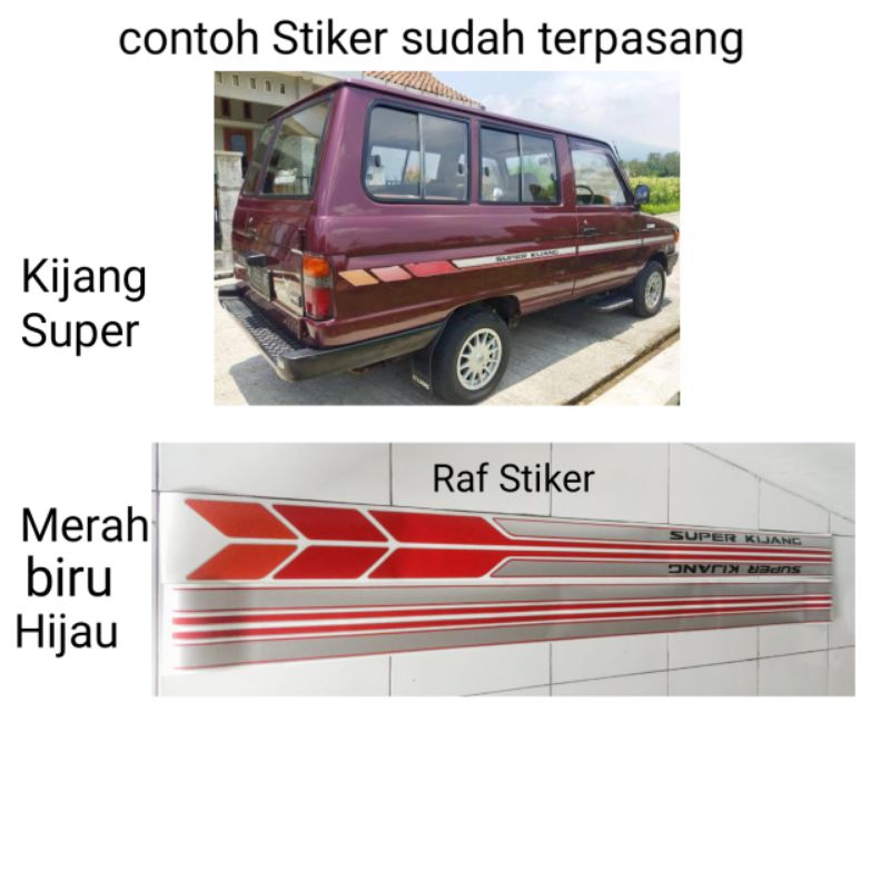 stiker body kijang super lama long short / stiker kijang super long / kijang super