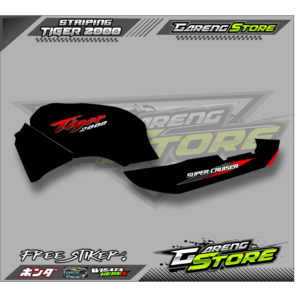 STRIPING VARIASI TIGER 2000 /  STICKER LIST VARIASI HONDA TIGER LAMA