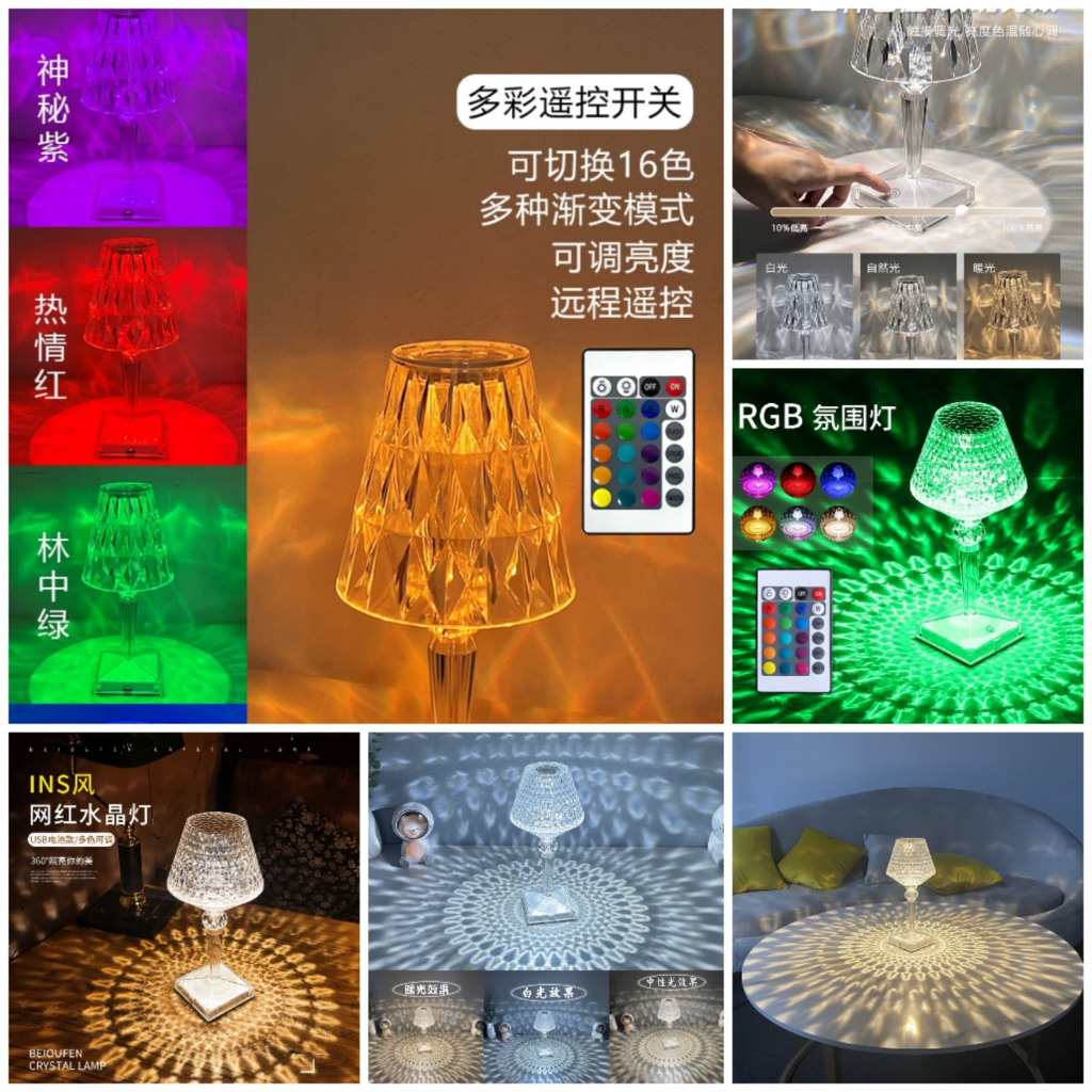 Lampu Tidur Touch 8491 LED Creative Colorful Night Light crystal - Lampu 8491