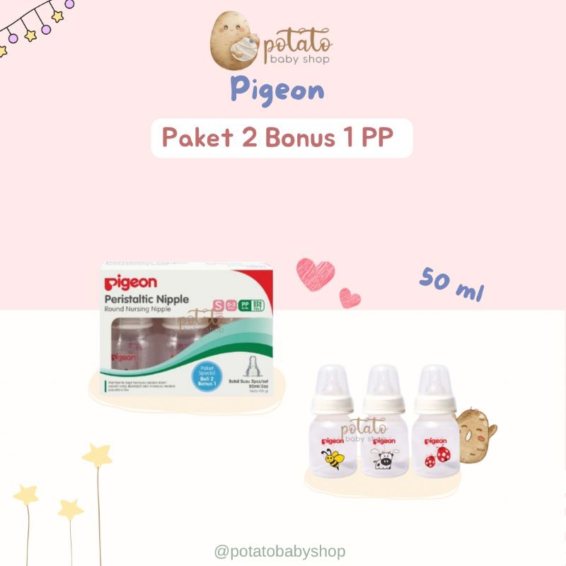 PIGEON Paket Beli 2 Bonus 1 Botol PP RP 50Ml | Botol Susu Bayi