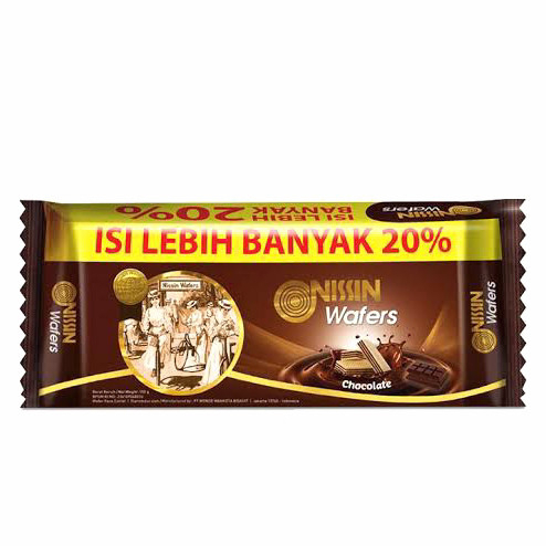 

NISSIN CHOCO WAFERS 125G
