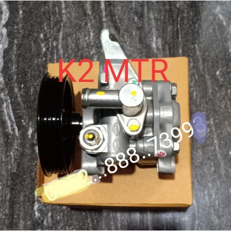 TERMURAH POMPA POWER STEERING KIA PICANTO