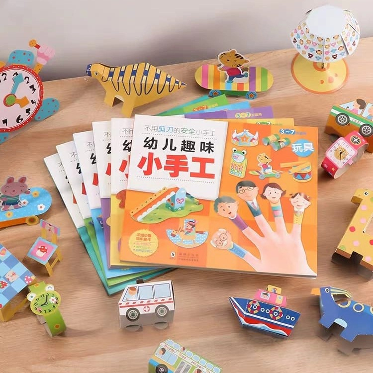 

sampul motif mimi 3D cr12