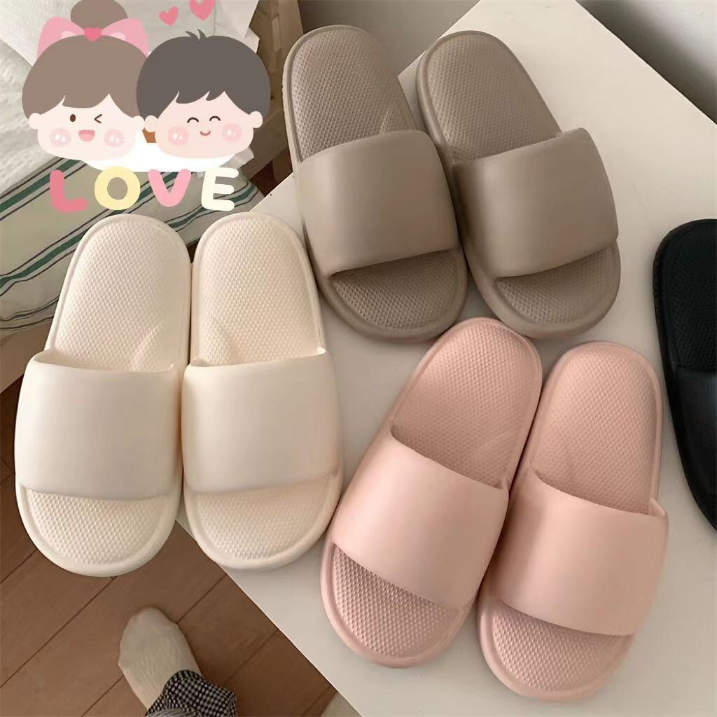 Gobra ♕ SA035 Sandal Wanita Empuk Eva Rumah Bentuk Polos Warna Simple Lucu Sendal Motif Ringan Empuk Santai Import Murah COD