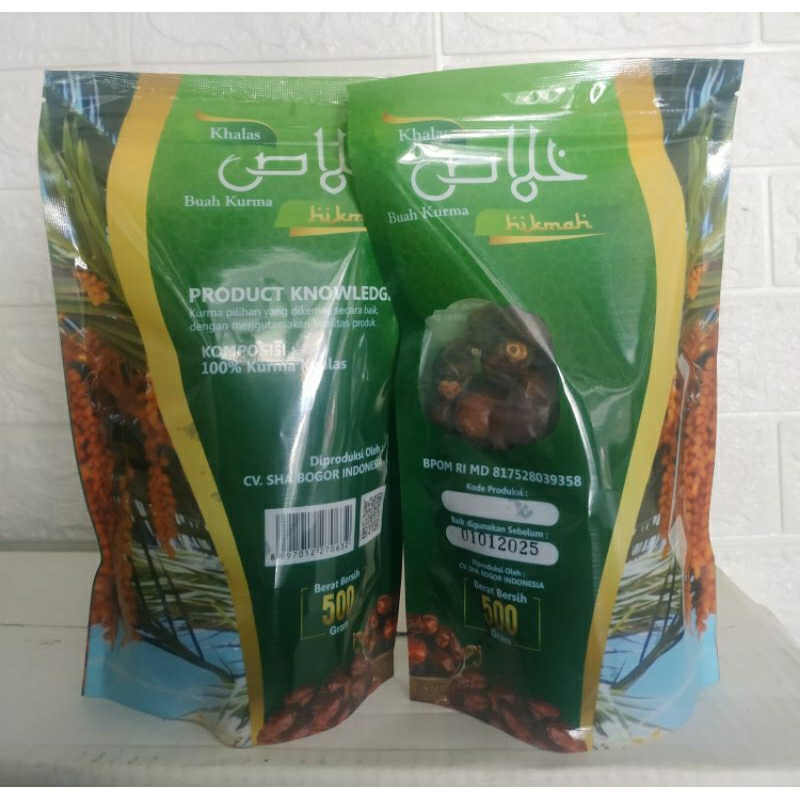 

Kurma Khalas Hikmah 500gr
