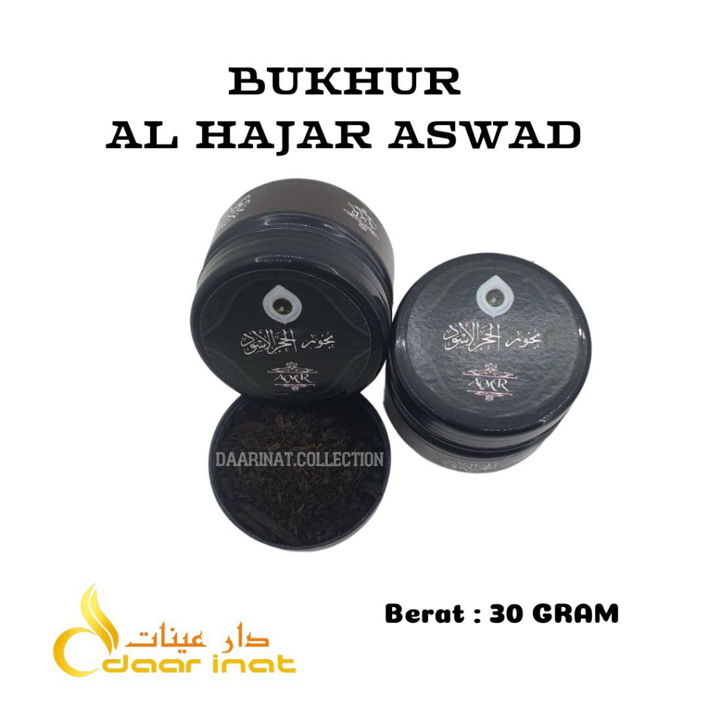 Bukhur AMR / Buhur AMR / Bukhur AMR Grosir TERMURAH Original | Bukhoor Berkualitas | AMR Oud Buhur | Bakhoor Aroma Therapy I Pengharum Ruangan