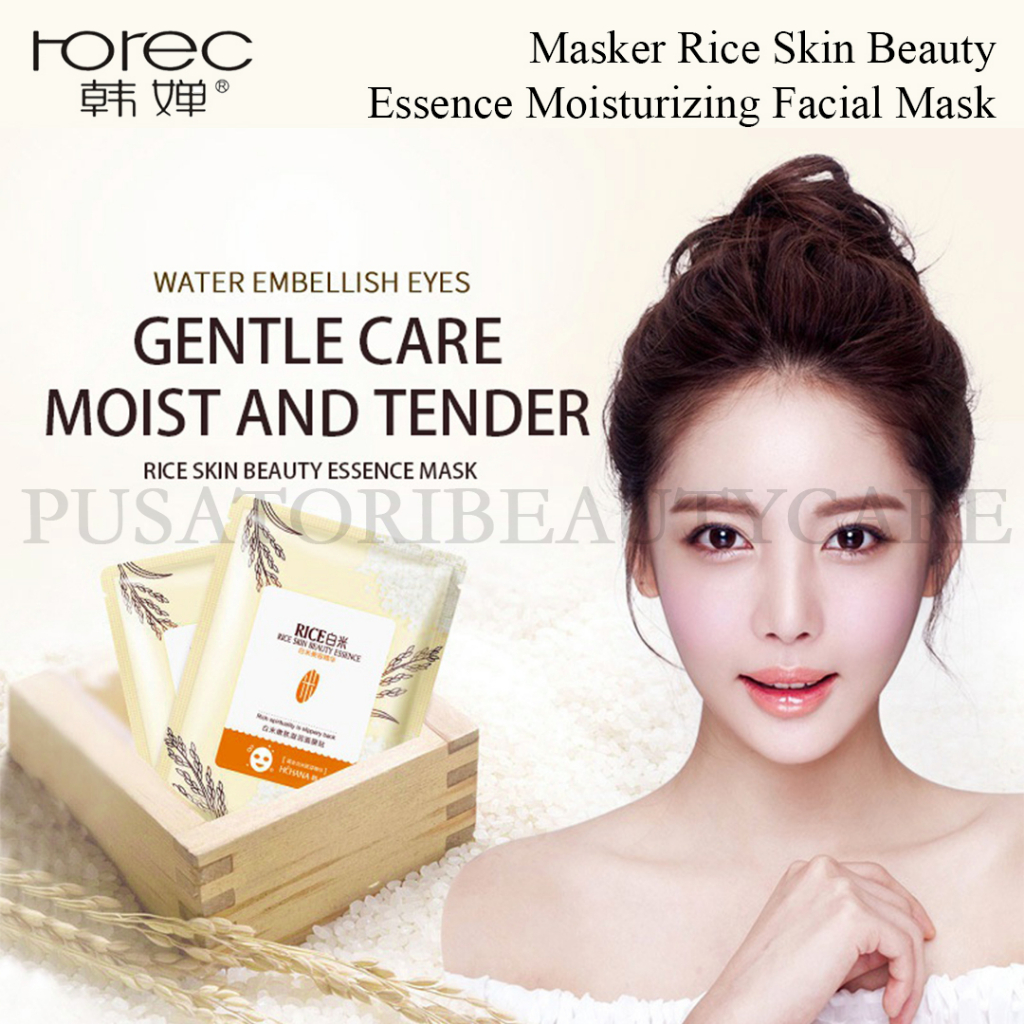 HCHANA/ROREC Masker Rice Skin Beauty Essence Moisturizing Facial Mask