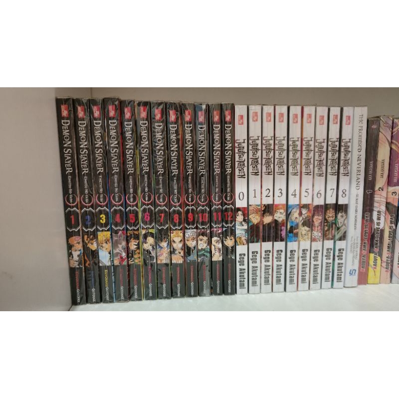 komik demon slayer kimetsu no yaiba set 1 - 12