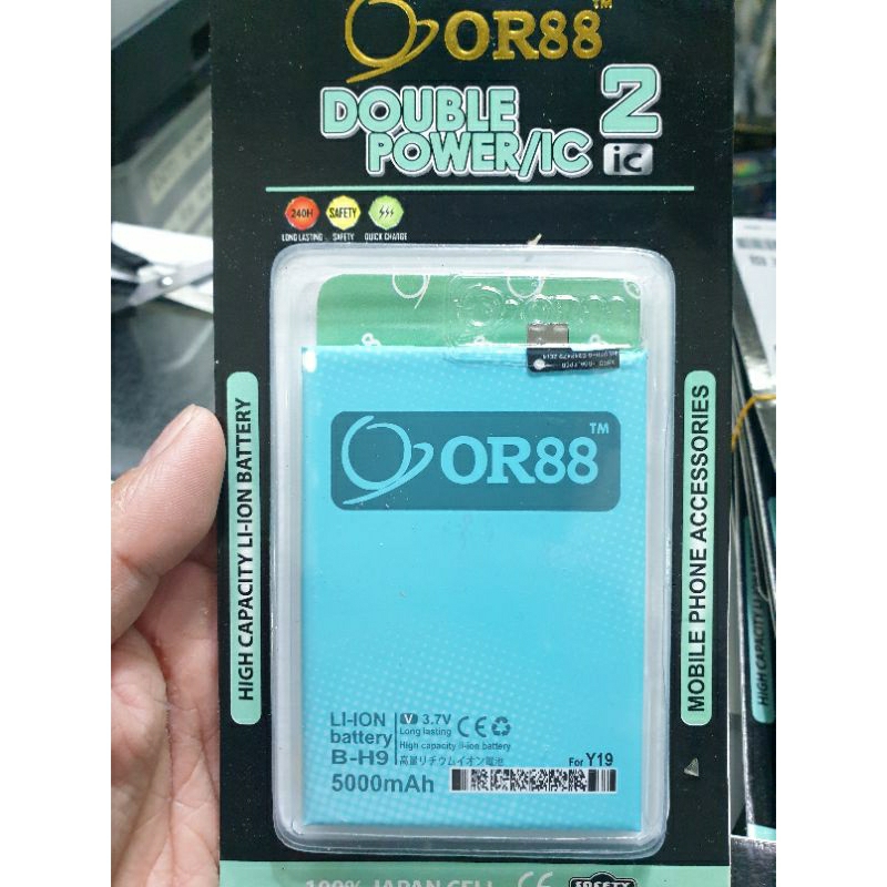 Baterai ORIENS Double Power 2 IC VIVO Y19/B-H9