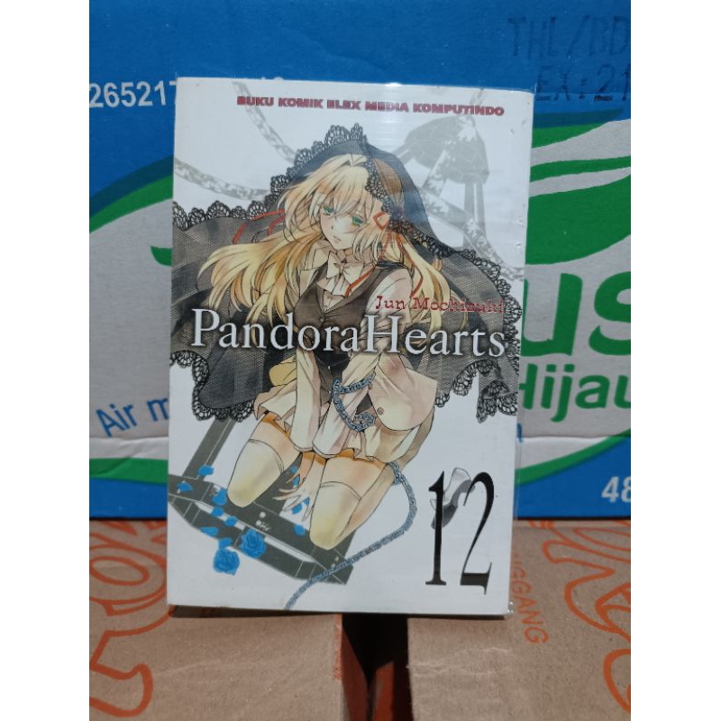 Komik Pandora hearts 12 / komik Pandora hearts vol 12