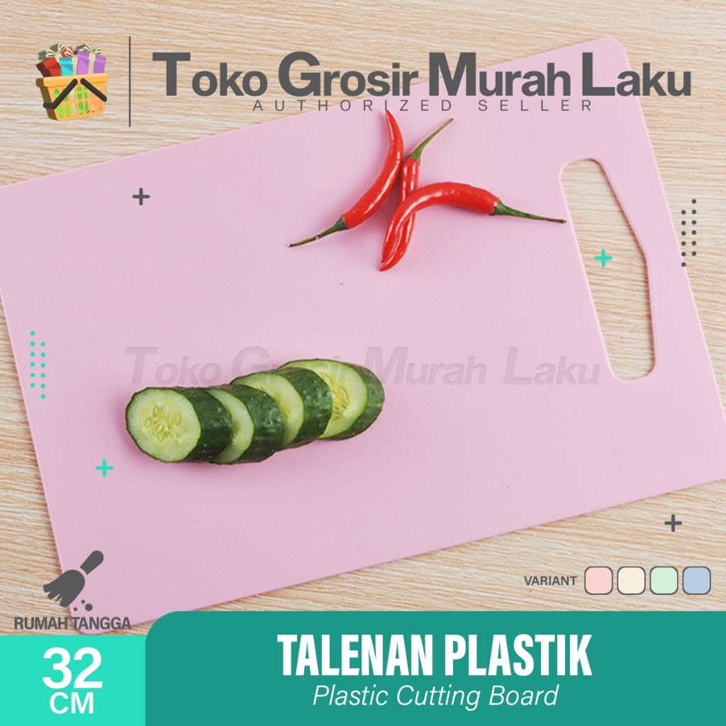 TALENAN MASAK / CHOPPING BOARD ANTI BACTERIAL - WHEAT STRAW 32 X 15cm