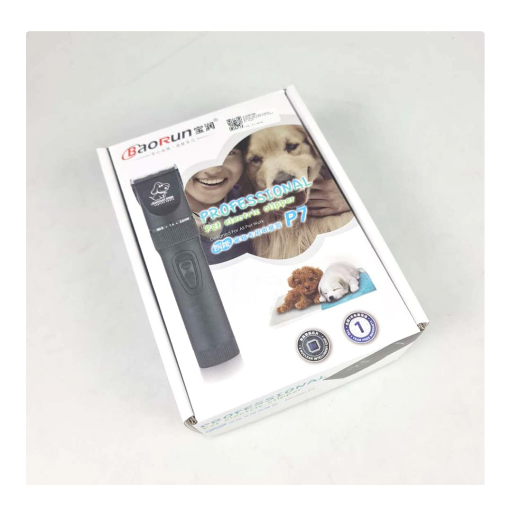 Alat Cukur Elektrik Bulu Binatang Pet Dog Clipper - P7 - Black