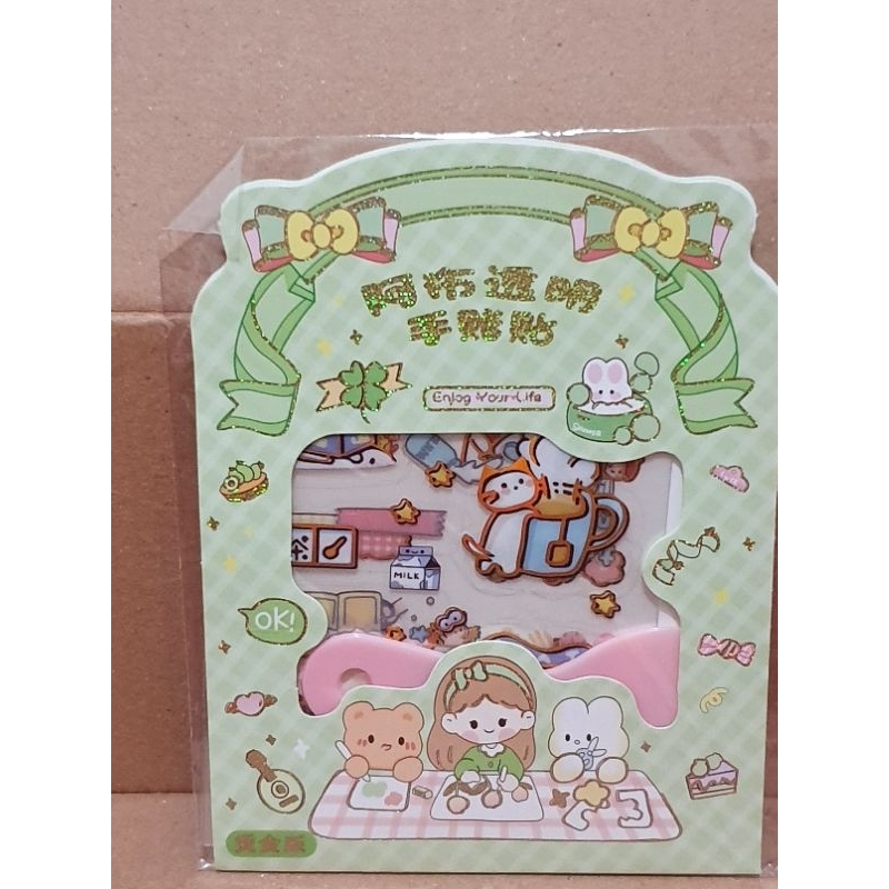 

STICKER PITA GIRLY