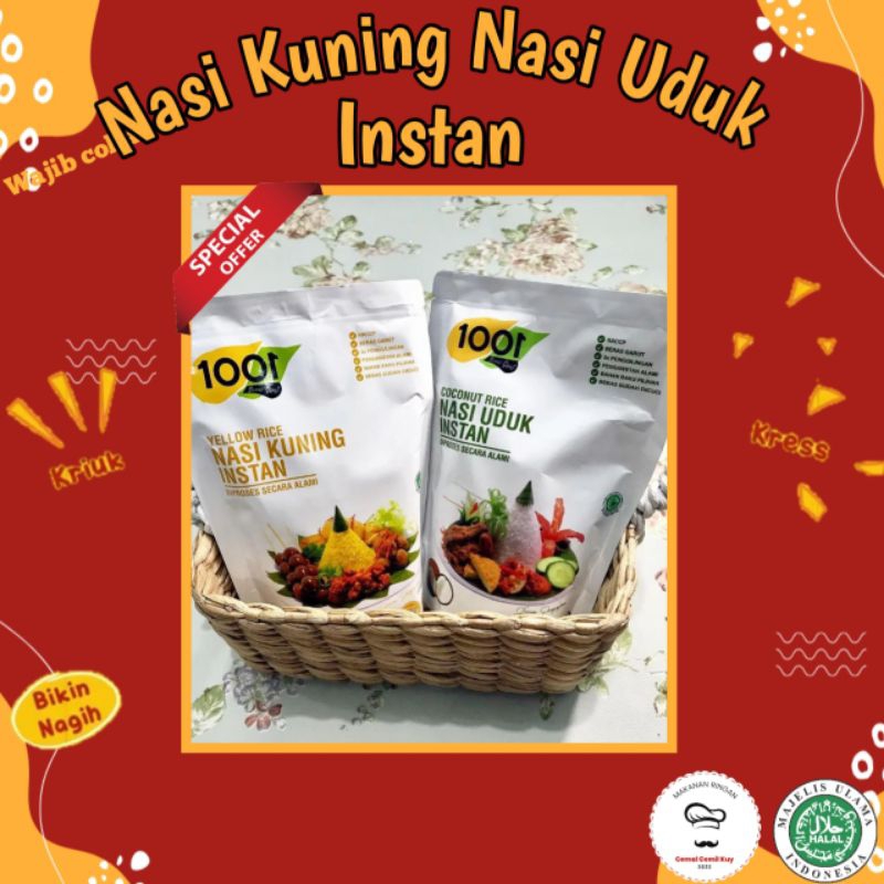 

Nasi Kuning Instan 1001 Khas Garut 250 Gram
