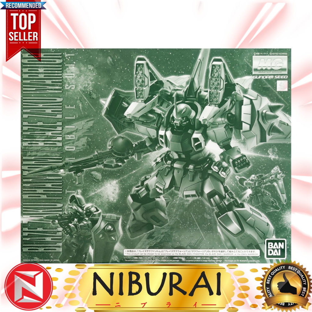 1/100 MG Blaze Zaku Phantom Blaze Zaku Warrior
