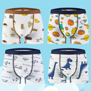 GO!BX1246 Boxer Celana Pendek Anak-anak Unisex Celana dalam CD katun Motif Kartun Lucu