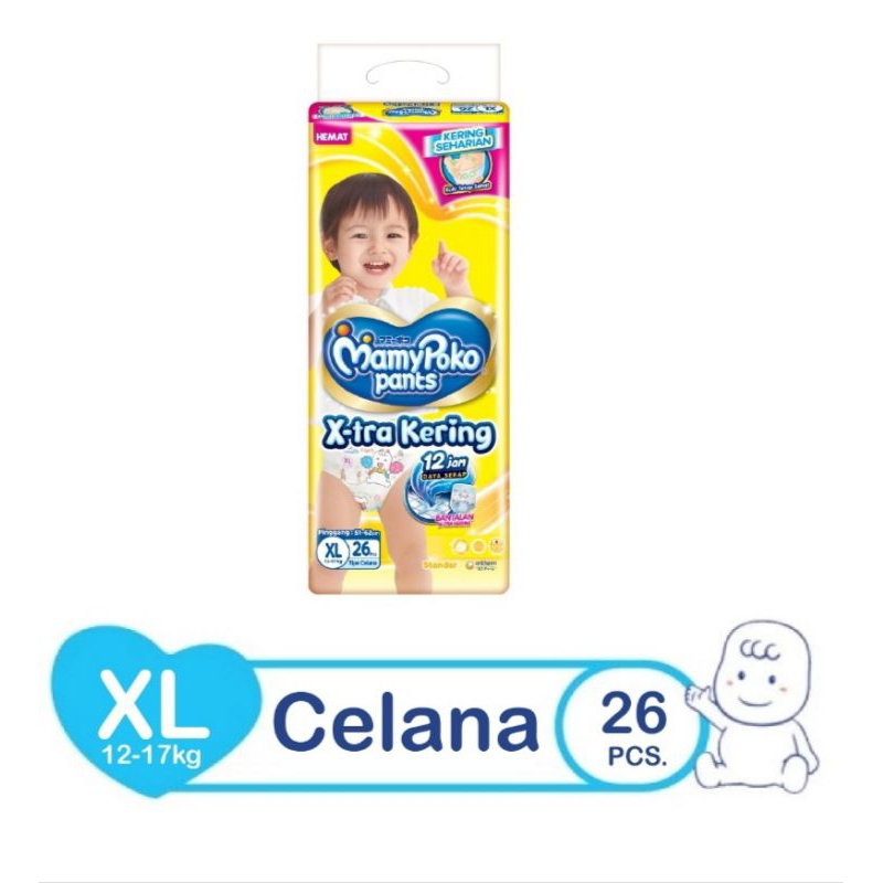 Mamypoko XL26