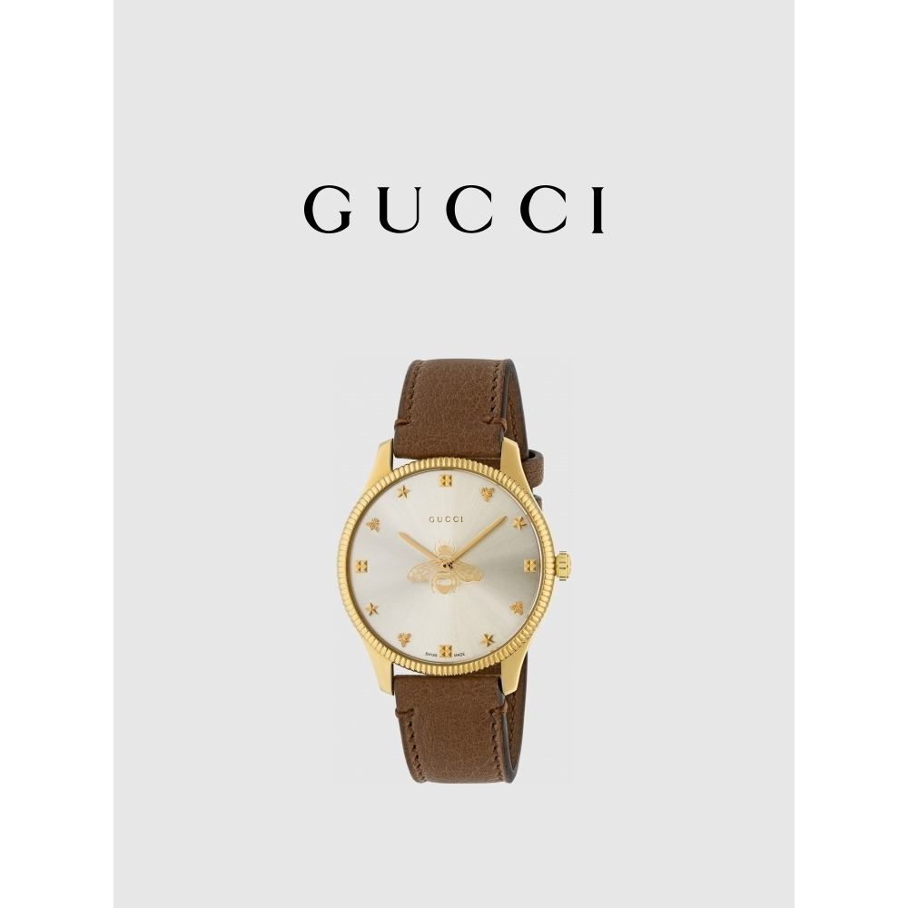 Gucci G-Timeless Bee Watch 36mm