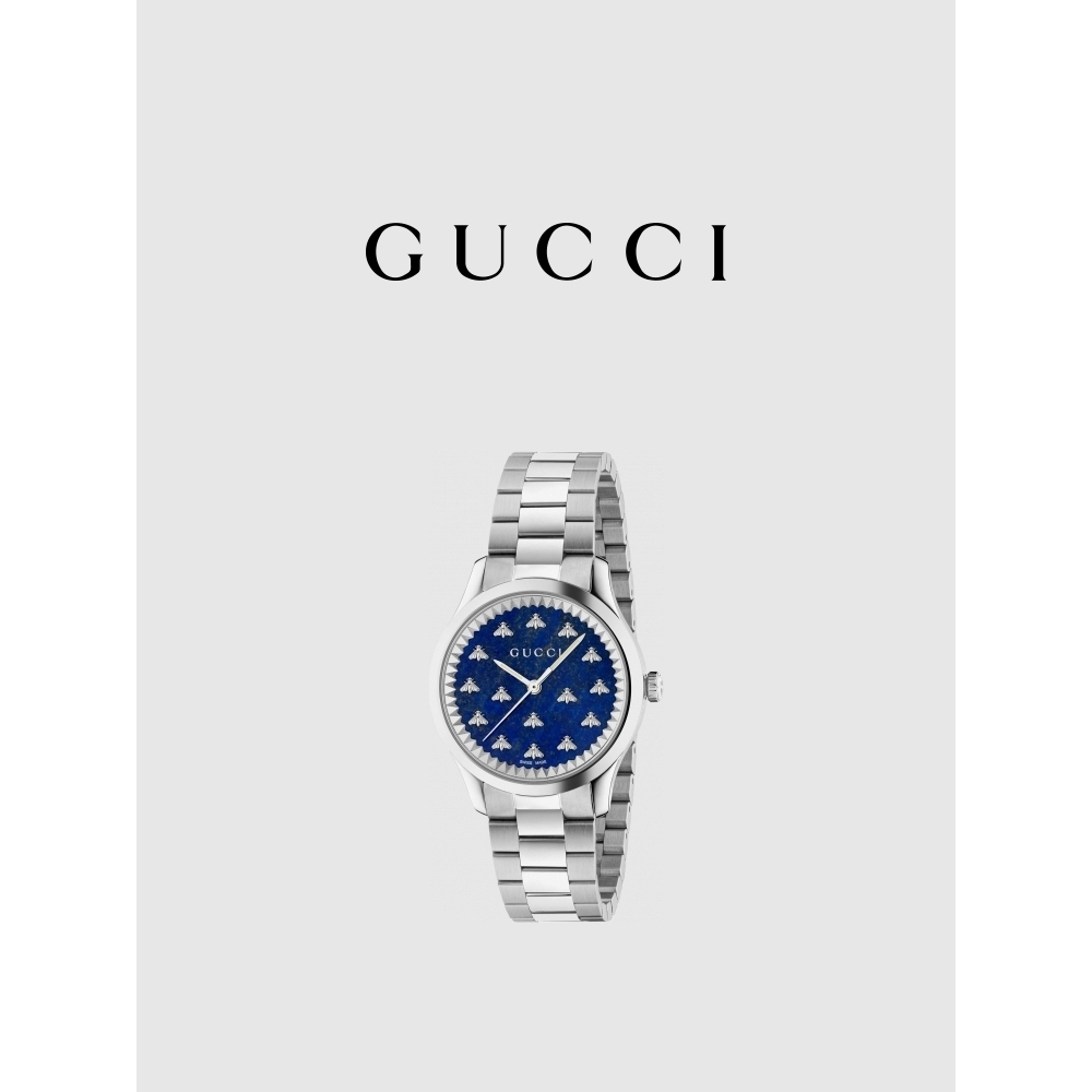 Gucci G-Timeless Bee Watch 32mm
