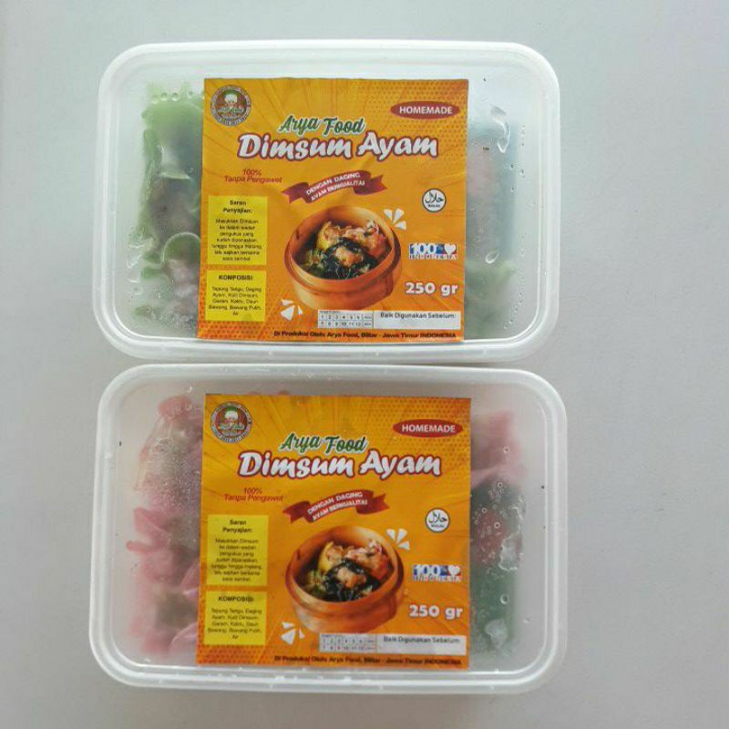 

Dimsum Ayam 250gr