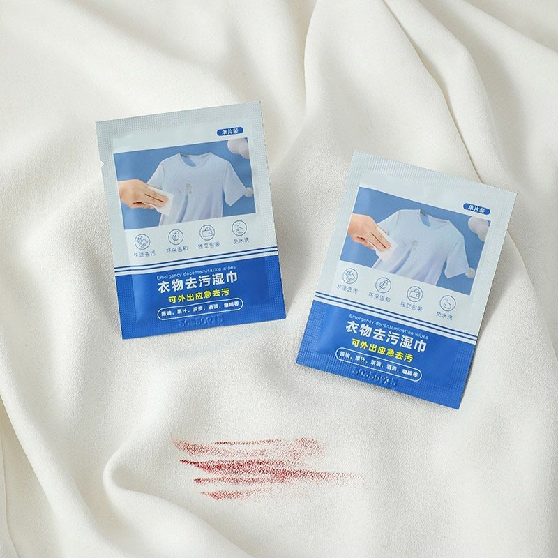 (20pcs) Tissue Basah Pembersih Noda Baju Pemutih Baju Sekali Pakai Emergency Decontamination Wipes