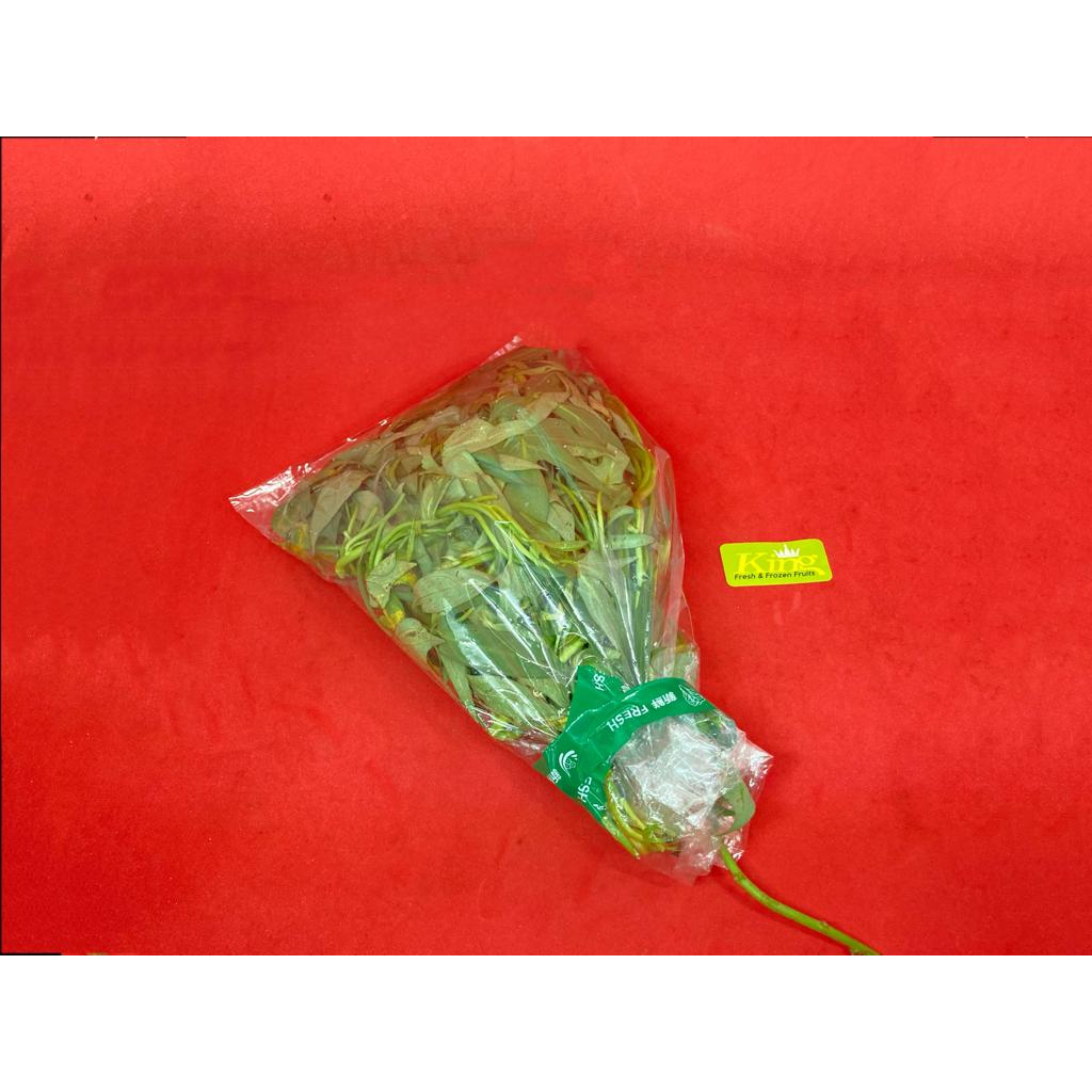 

Daun ketela, sayur daun ketela segar, daun ketela/godong telo