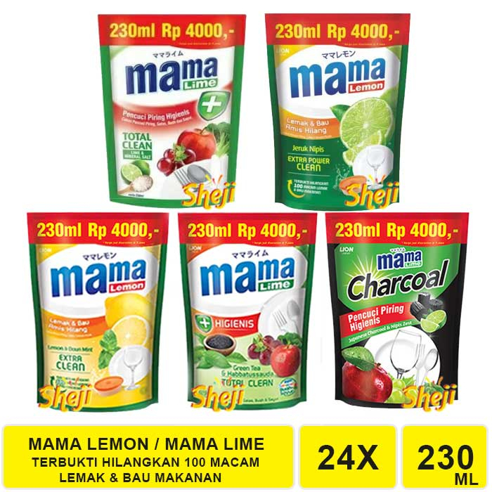 MAMA LEMON / MAMA LIME 230 ML 1 DUS ISI 24 PCS