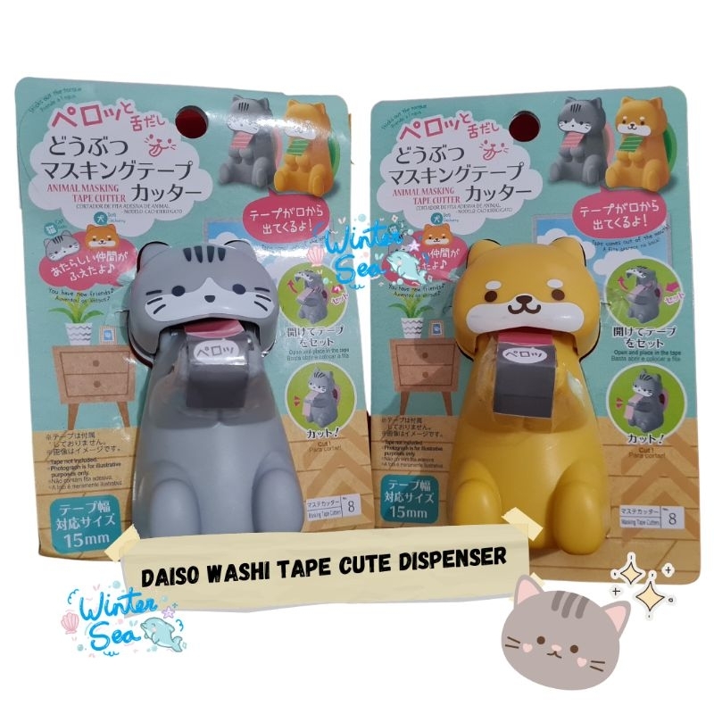 

[NEW] DAISO KAWAII CUTE WASHI TAPE DISPENSER ORIGINAL NEW stationary