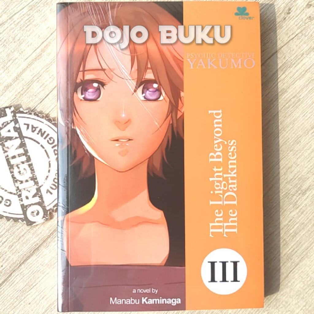 Buku Psychic Detective Yakumo (COVER BARU) by Manabu Kaminaga