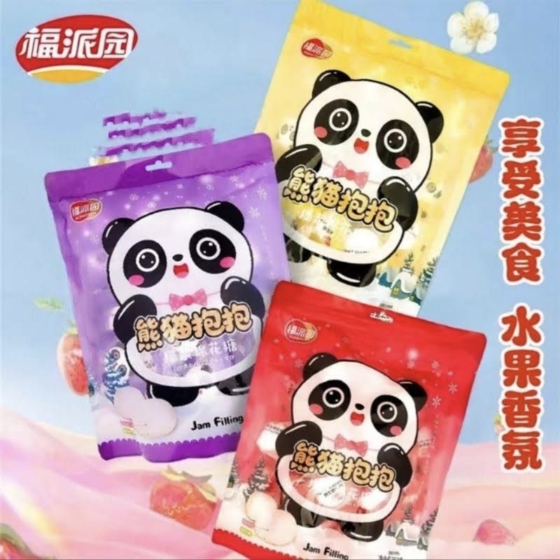 

FUPAIYUAN JAM FILLING MARSHMALLOW PANDA 68 GRAM