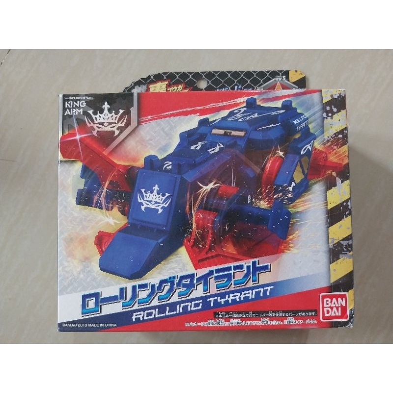 Break Go Ga Rolling Tyrant