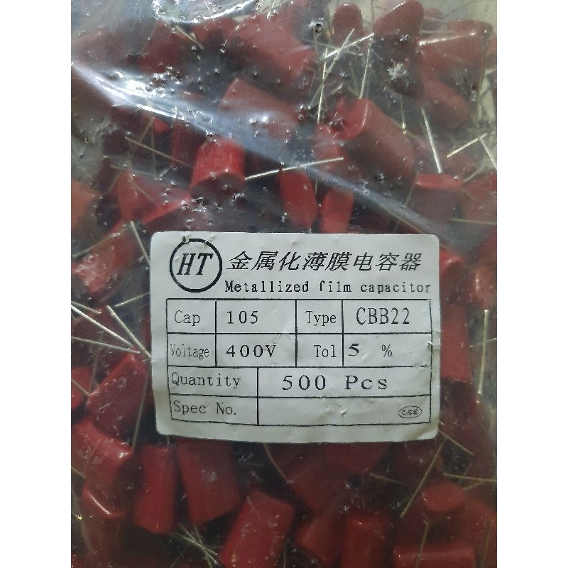 milar 105j 400v