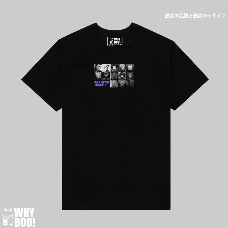 WHYBOO T-SHIRT GENEI RYODAN