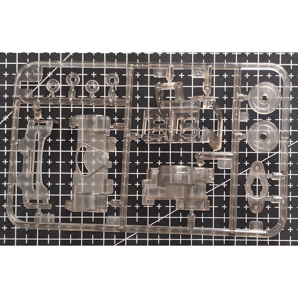 Tamiya Gear Box VS Chassis Clear Smoke