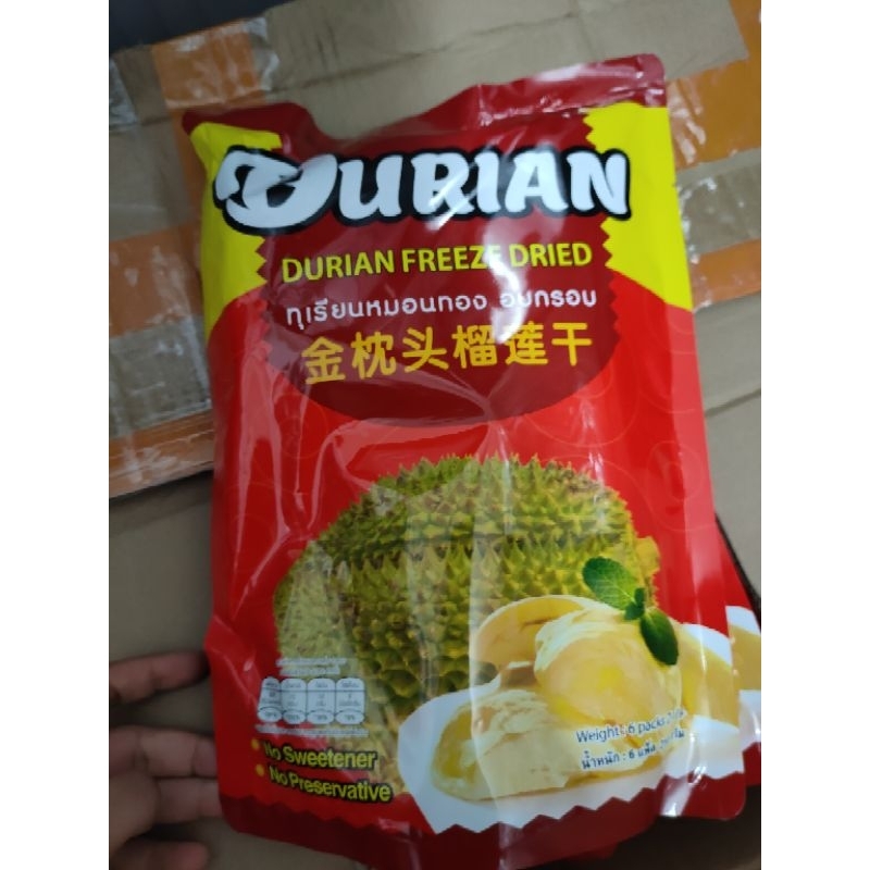 Dried Durian MUSANGKING  210gram