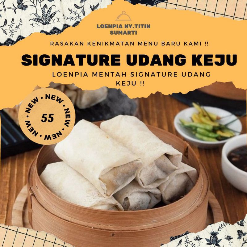 

Loenpia Signature Udang Keju Goreng/Mentah 5 pcs