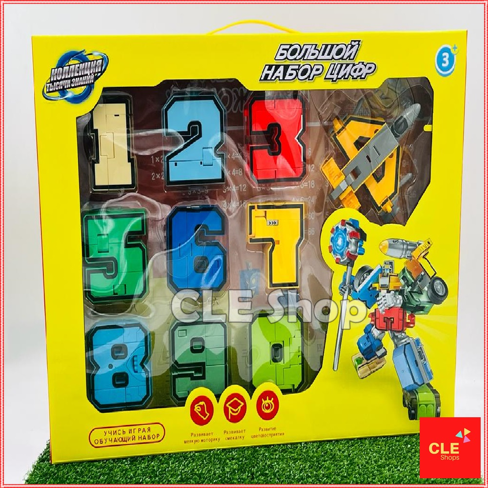 New Mainan Robot angka 0 sampai 9 bisa digabung jadi robot besar - transformer angka robot