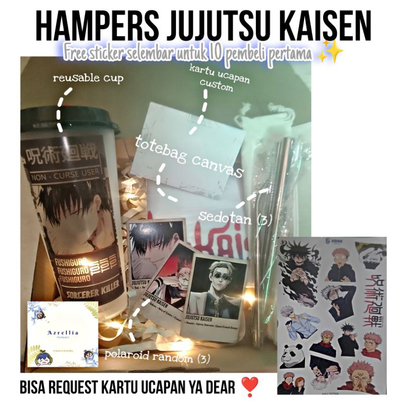 

(XMAS PROMO) HABISIN STOCK!! HAMPERS ANIME JUJUTSU KAISEN JJK KADO ULTAH ANIME KADO ULANG TAHUN JUJUTSU KAISEN