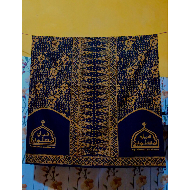 Sarung Batik Syubbanul muslimin (Remaja/anak)