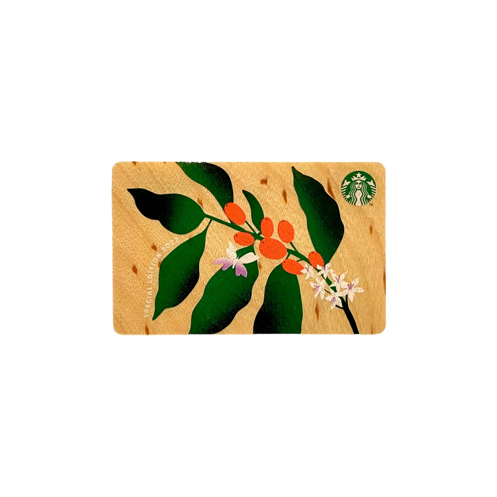 Starbucks Card Malaysia Kartu Bamboo Special Edition 2022